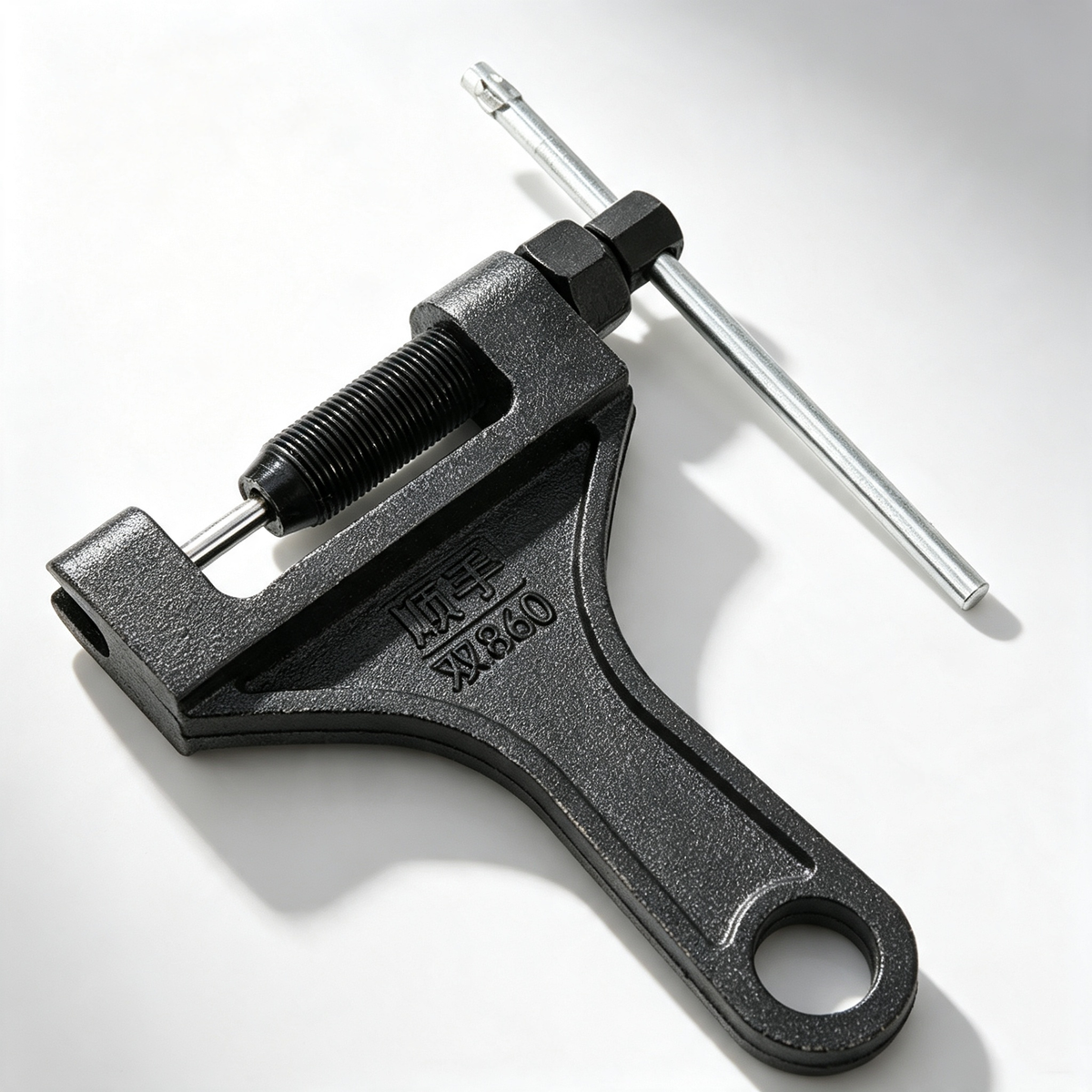 Multi-Function Chain Breaker Tool