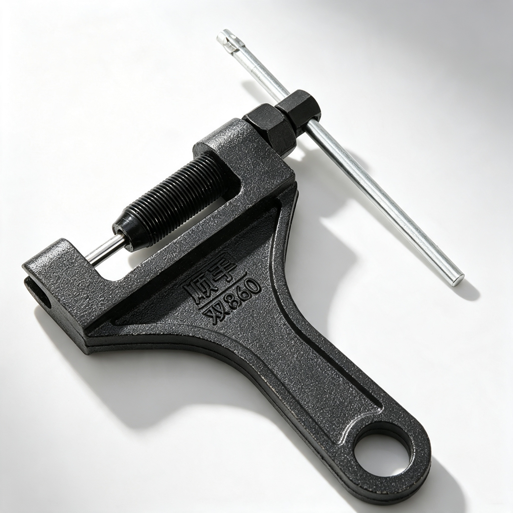 Multi-Function Chain Breaker Tool